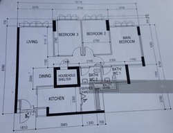 Blk 453B Fernvale Road (Sengkang), HDB 4 Rooms #205305231